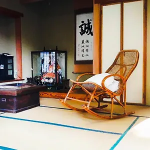 箱根ヴィラ ゲストハウス