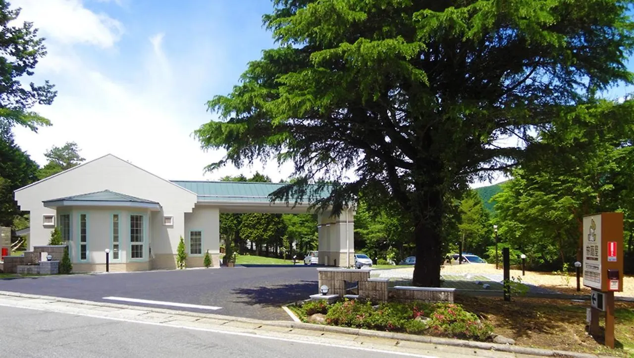 Motel Family Lodge Hatagoya Hakone Sengokuhara Japan